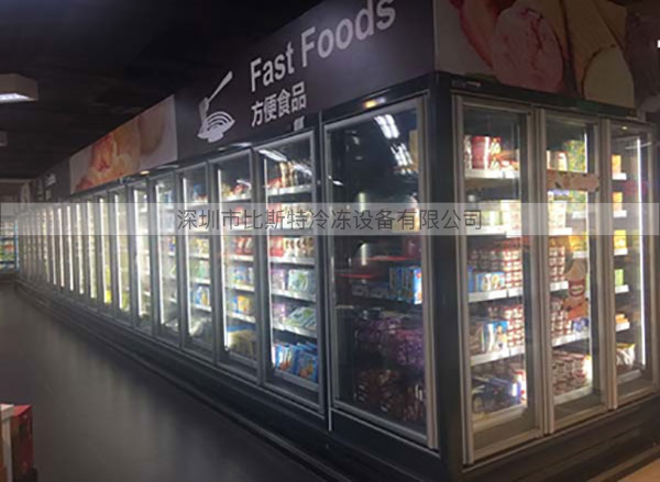 绵阳超市冷冻玻璃展示立柜
