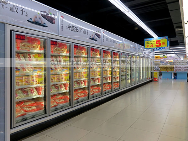 绵阳超市冷冻玻璃展示立柜